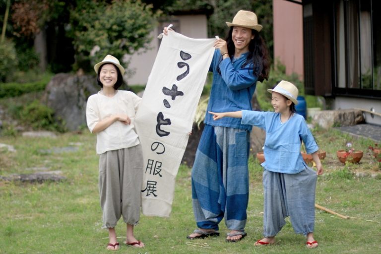 日本限定モデル】 うさとの服 ワンピース 草木染め ワンピース Natural